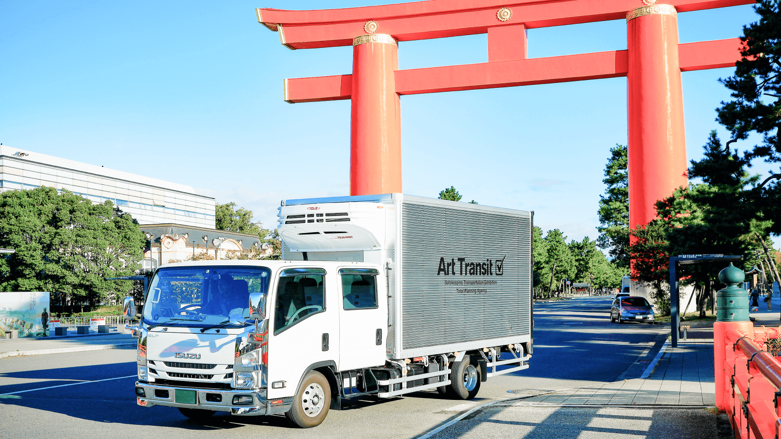 美術品専用車両を使用した美術品輸送